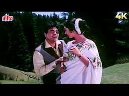 राजेंद्र कुमार ने जब अपना प्यार आँखों से सायरा बानू के लिए जताया तो वो बुरा मान गई | Rafi Lata Songs