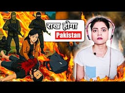 Pahalgam terrorist Attack | A wake up call for all Hindus of India | Jaago ya maro | Pooja Re