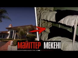 39 АДАМ БІР УАҚЫТТА БІР ҮЙДЕ КӨЗ ЖҰМДЫ... / ӨЛІМ ҮЙІ | QRF