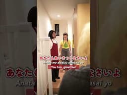 What Japanese mothers say (Polite imperative form) 🇯🇵