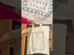 Embroidery on tote bag embroidery 🪡 #embroidery #art #shorts