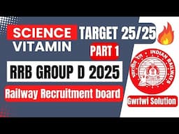 RRB GROUP D SCIENCE Vitamin Important MCQs | RAILWAY RECRUITMENT BOARD 2025 EXAM