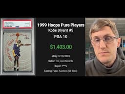 A Bizarre Observation On 1990s/2000s Card Values