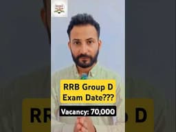RRB GROUP D EXAM DATE 2025 ? Railway Vacancy Increased #rrbgroupd #shorts