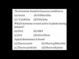 RPVT2025 | RPVT daily practice Questions Biology |RPVT preparation