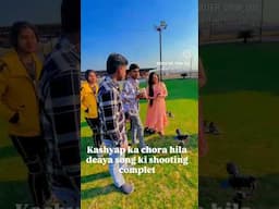 Kashyap ka chora hila deaya ki shooting start