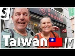 Taiwan Cycling 01 🇹🇼 What Have We Gotten Into?
