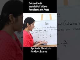 How old is padmini? problems on ages #shorts