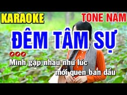 ĐÊM TÂM SỰ Karaoke Tone Nam ( BEAT CHUẨN ) - Mai Phạm Karaoke
