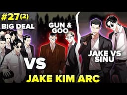 Ugly Guy Transforms Into The Strongest Guy In The World | Lookism Season 27 (2)