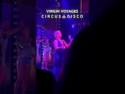 Love this @virginvoyages show before themed party Studio 72! #virginvoyagescruisw