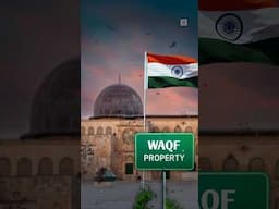Waqf কী? ভারতে Waqf সম্পত্তি কীভাবে নিয়ন্ত্রিত হয়? Waqf Act 1995 / Waqf (Ammendment) Act 2025