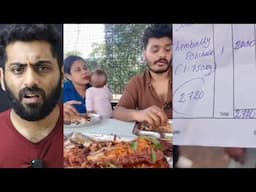 ഒരു മീൻ വറുത്തതിന് 2480 രൂപയോ?🤯 എന്തുവാടേയ് ഇതൊക്കെ 😳| Praven Pranav