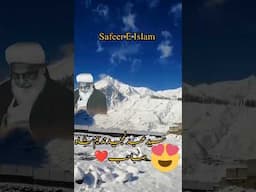 Syed Abdul Majeed Nadeem Shah bayan Status 🔥🥰💔 islamic Status 🔥❤️💖💔 2025