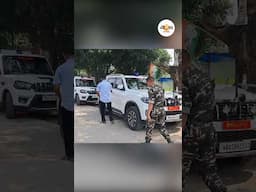 জলপাইগুড়ি ATM লুট কাণ্ডে গ্রেপ্তার দুই । Jalpaiguri News