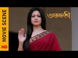 কালরুদ্র প্রতিশোধ নেবে? | Movie Scene - Arundhati | Koel Mallick | Surinder Films