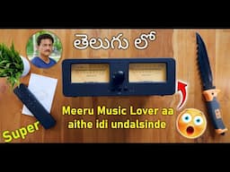 meeru Music Lover aa 😲 aithe idi undalsinde... Unboxing in Telugu