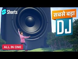 DJ HO TO ESA HO WARNA NA HO 🔊😱 SHORTS | World's Biggest Series