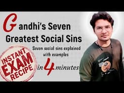 Gandhi’s Seven Greatest Social Sins | Seven social sins explained with example | Unbeaten Learning
