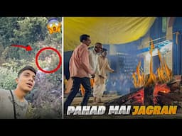 Sher Itne paas aagya 😱|| Gao ki pooja❤️