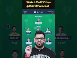 SA vs AUS Dream11 Prediction #dream11prediction #dream11team #dream11 #cric11forecast
