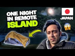 I spent 1 night in Remote island in JAPAN II Rom Rom Ji