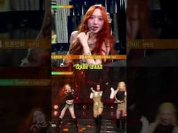 X:IN - Attention Seeker #SplitScreen #SplitBank #MusicBank #Shorts | KBS WORLD TV