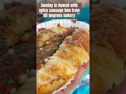 Beach day in Hawaii + spicy sausage bun from 85°C Bakery = perfect Sunday! #Shorts #HawaiiEats
