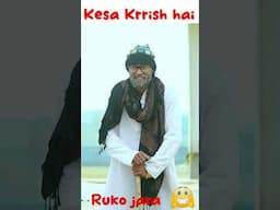 Lady Krrish 😂 Chacha #krrish