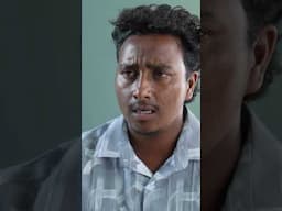 లగ్గం చేసుకొనుటకు పిల్ల కావాలి... #comedy #villageshowmix #telugucomedy