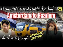 Traveling from Amsterdam to Haarlem by train - Netherlands Tourist Attractions