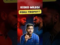KISKE HAATH LAGEGI PEHLI TROPHY?😱 | KOHLI KAREGA RETIRE?🤯 #shorts #ipl #rcb #punjabi #ytshorts