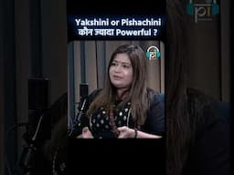 Yakshini Sadhana Ka Secret Rahasya |Shorts