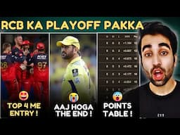 RCB Confirm in TOP 4 | IPL 2025 Points Table Analysis | Aaj CSK Ka The End | CSK VS SRH Prediction