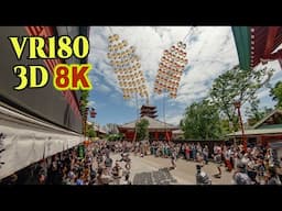 [ 8K 3D VR180 ] 秋田竿燈 浅草まつり 2025 Akita Kanto Asakusa Festival