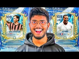 My First FC MOBILE TOTS Pack Opening, TOTS Exchanges & TOTS Player Picks!