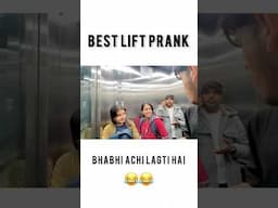 Mujhe bhabhi Achi lagti hai 😂😂|| Best lift prank #funny #comedy #shorts #explorer ​⁠@pmprankster