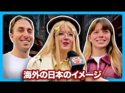 What Makes Japanese Life More FUN Than British Life?