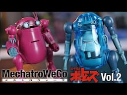 MechatroWeGo x Votoms Vol.2 [Brutishdog & Didilium Capsule] - UNBOXING and Review!