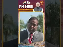 PM Modi का Cyprus दौरा: India-Cyprus के रिश्तों में आएगी नई ऊर्जा