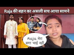 Shrishti raghuwanshi reality#rajaraghuvanshi #sonamraghuwanshi