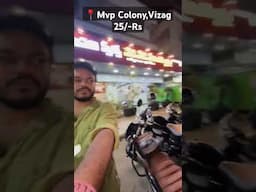 కోవా బొబ్బట్✨ టేస్ట్ అదిరింది #food #kova #sweet #ytshorts #vizag #andhrapradesh