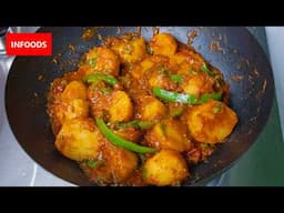 Potato Curry Recipe | How to Cook Potato Curry | Infoods