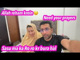 Maa aur bachy dono ko khtra😟 || Need your prayers || Alishba Amir daily vlog