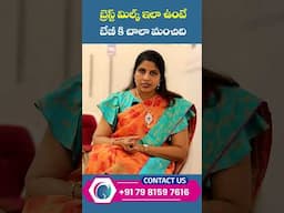 This Type of Breast Milk Is Best for Your Baby’s Health | Dr.Swapna Chekuri | #shorts #trending