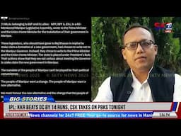 MLA 21 NA GOVERNOR DA HANNA CHATKADABANI: K MEGHACHANDRA