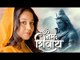 Om Namah Shivaya Mantra || Larissa Almeida || Rima Das || Shiv Dhun Shiv Bhajan