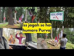 Iss jagah se Dilaik family ka purana rishta hai 🥹😇Yahan paunchte hi mujhe goosebumps agaye 😨😮‍💨