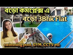 @Brickcitykolkataproperty Big size 3Bedroom flat in Complex near Garia E.M Bypass 📞9403891117