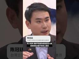 台湾研发低成本无人快艇 应对北京威胁丨ABC中文